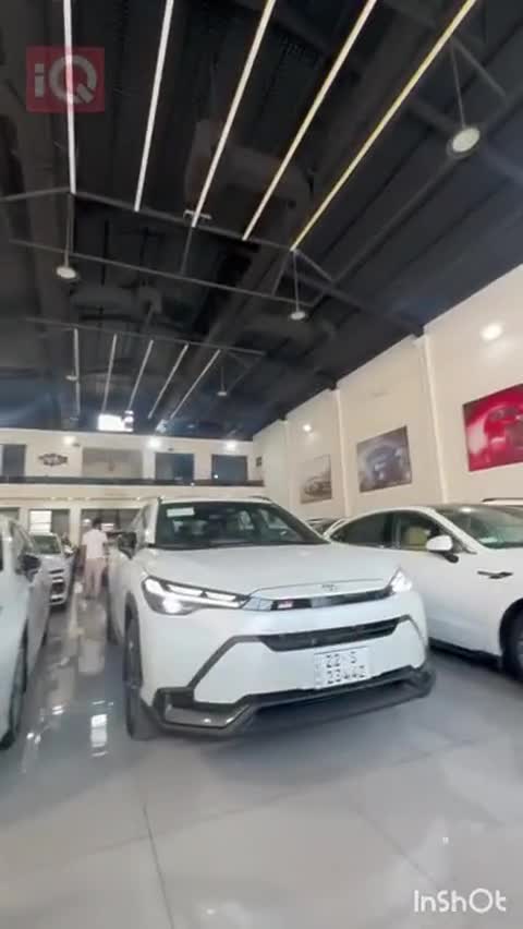 Car Video Thumbnail
